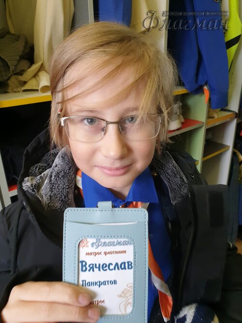 Занятиях в детском клубе «Флагман»